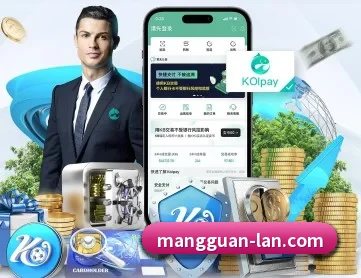 满贯体育 APP 深度功能